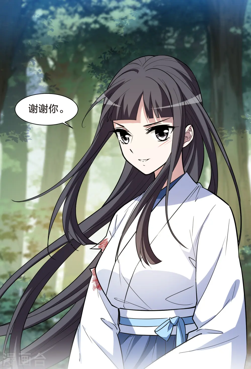 第508话 千里逃亡1(1)10