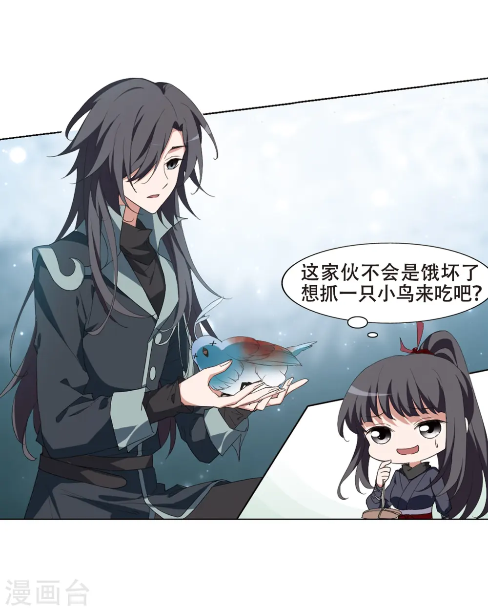 第386话 皇室纷争2(1)23