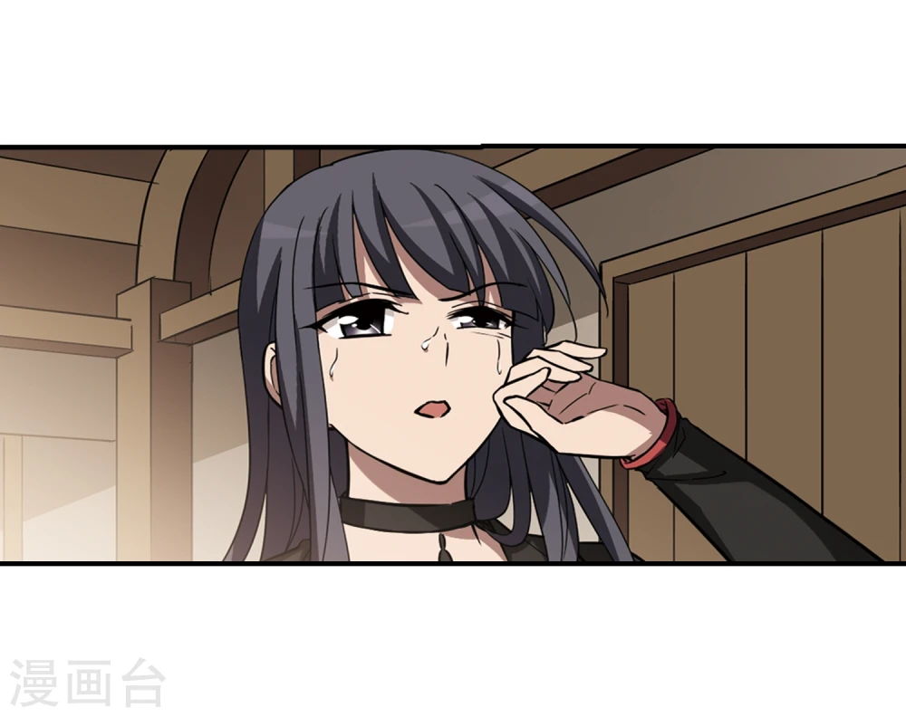 第308话 遮夜之王5(1)14