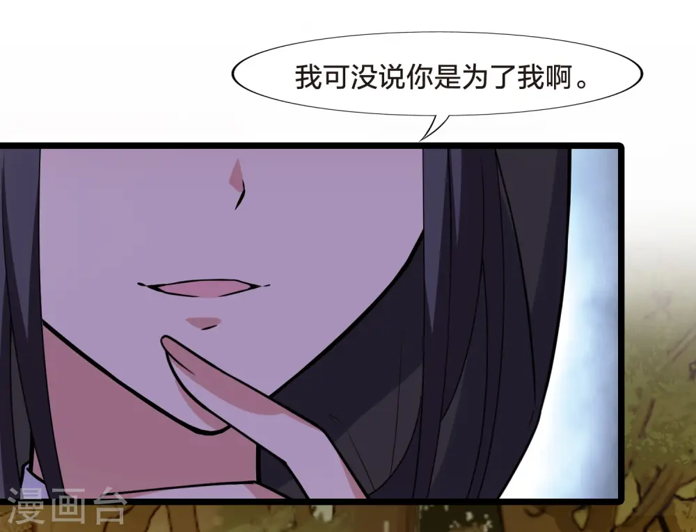 第468话 出使北曜1(2)25