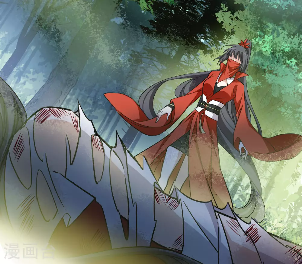 第548话 偷莲换月320