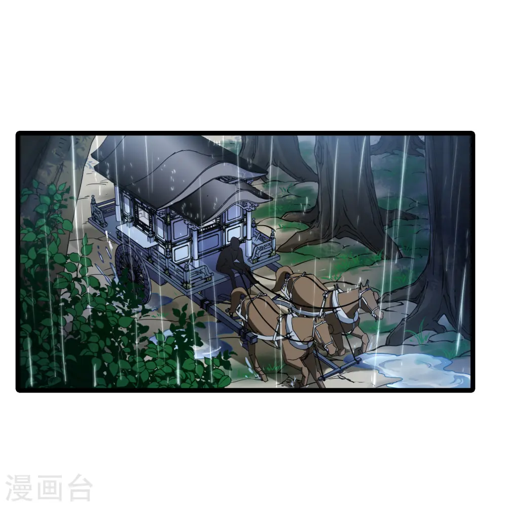 第510话 千里逃亡2(1)28