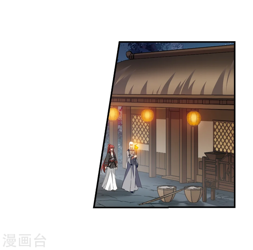 第325话 佣兵王令2(2)2