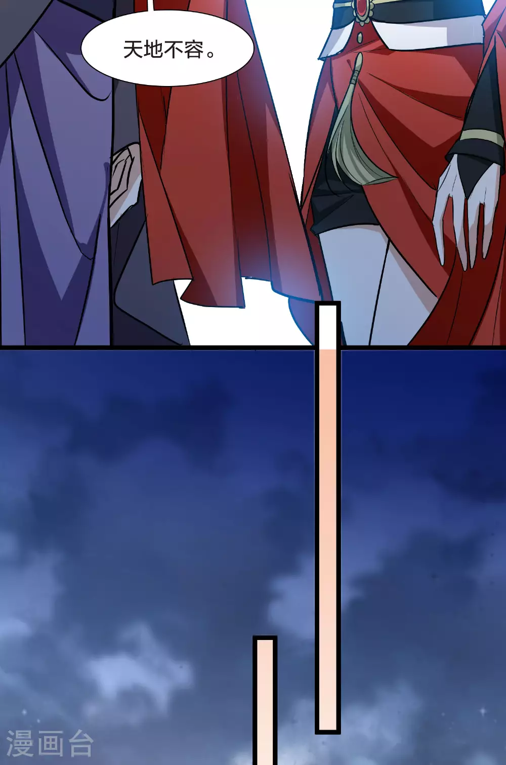 第554话 虎狼之盟322
