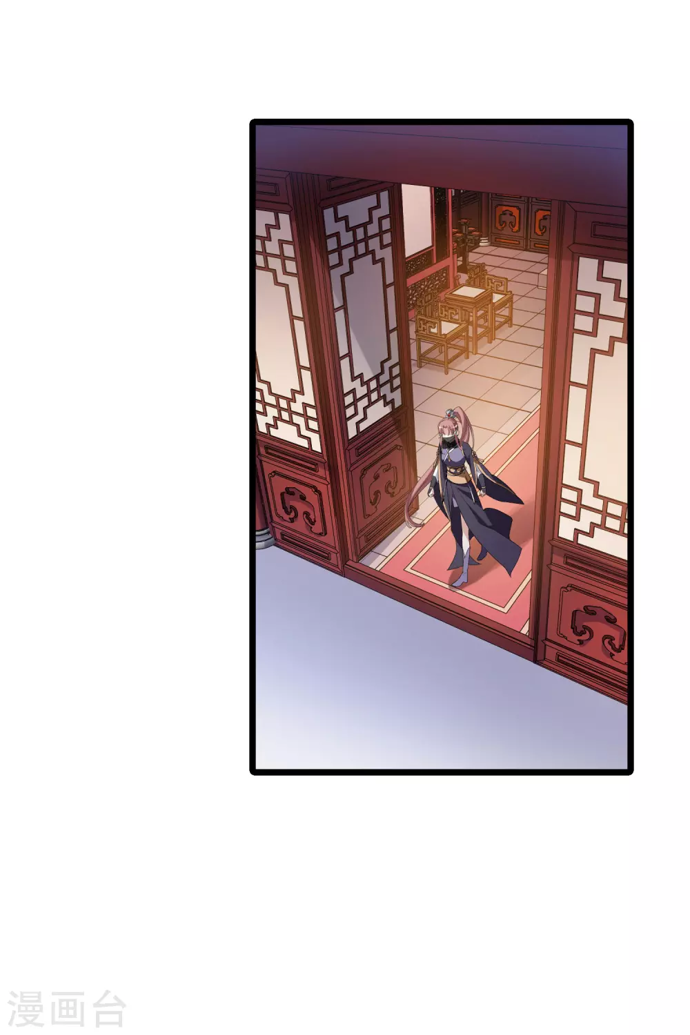 第519话 风云汇聚3(2)22