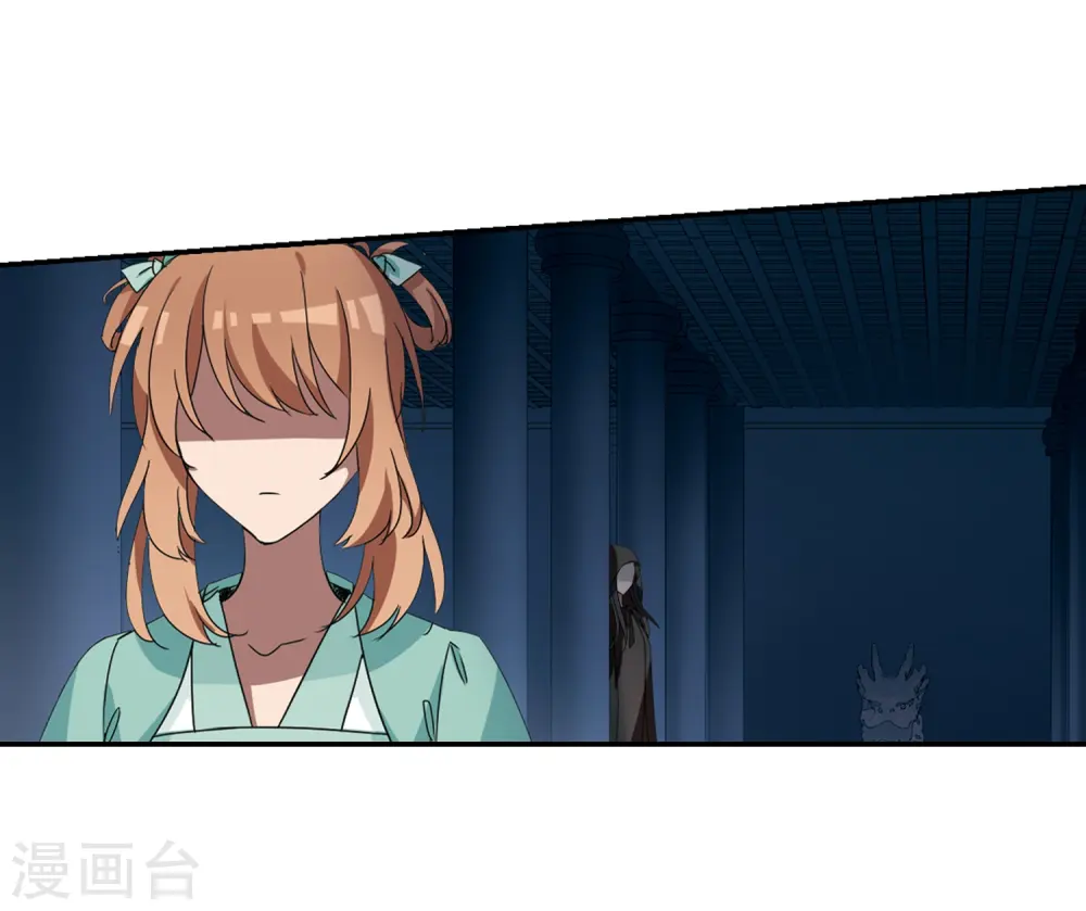 第357话 前来赴约2(1)8