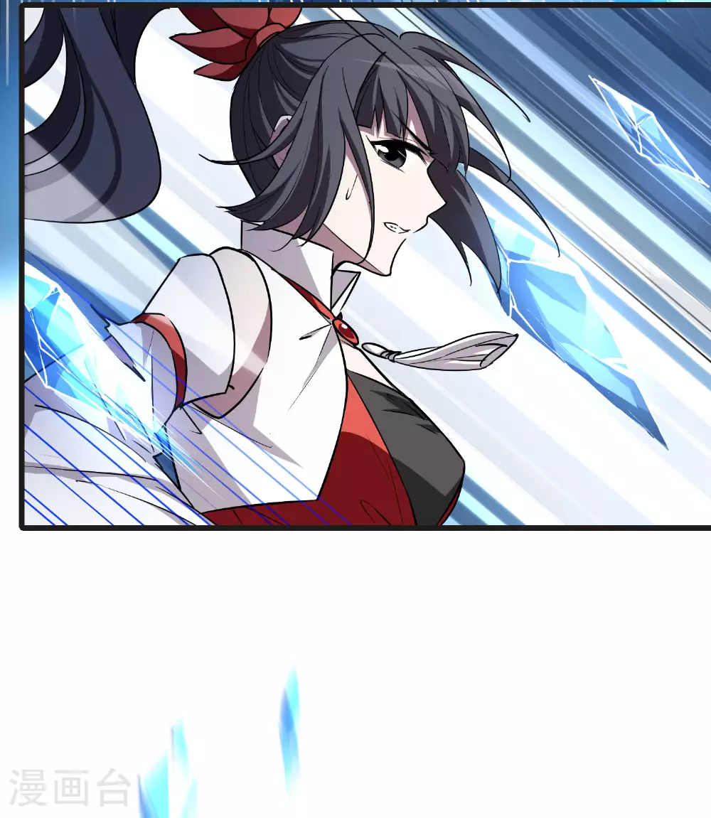 第542话 大战红莲242