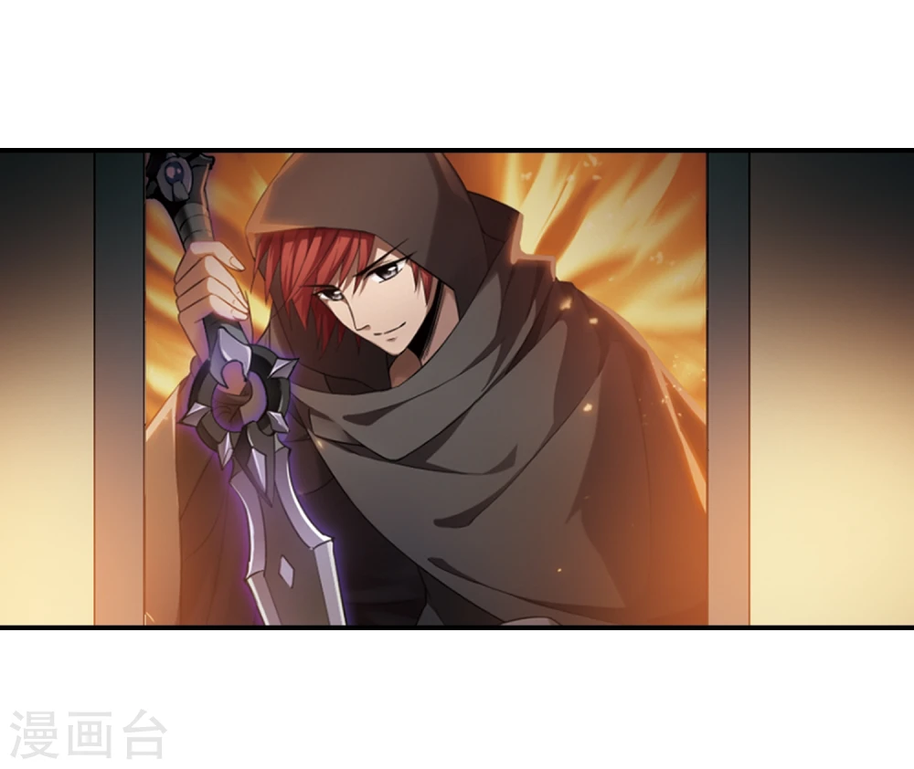 第308话 遮夜之王5(1)4