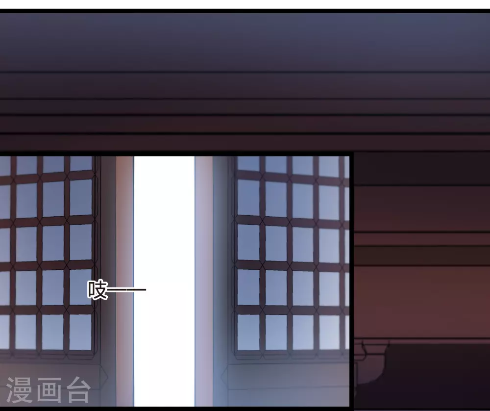 第565话 黄金面具524