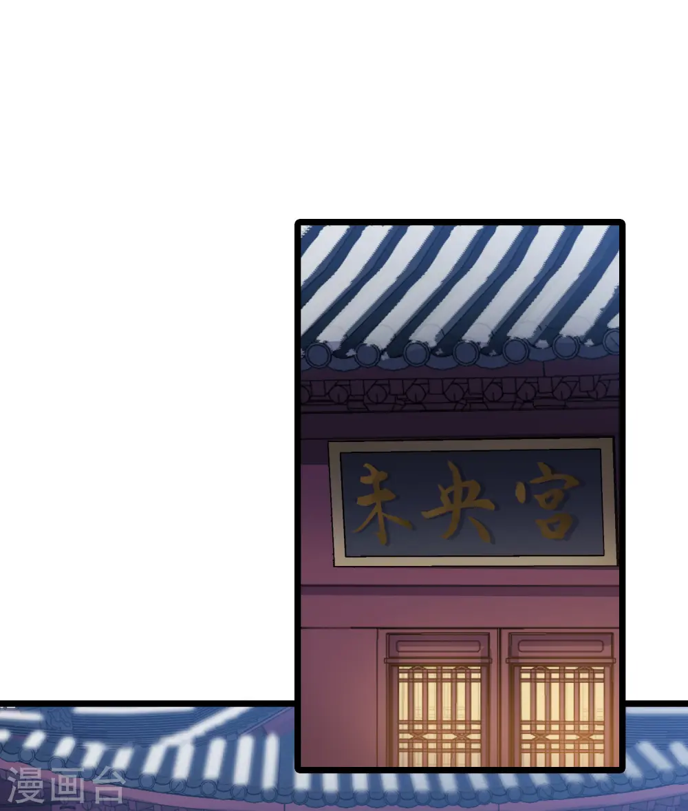 第485话 情系箫声115