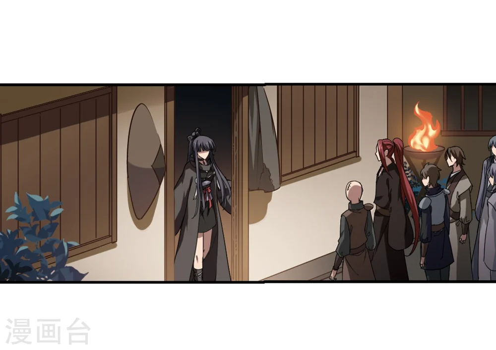 第307话 遮夜之王4(2)6
