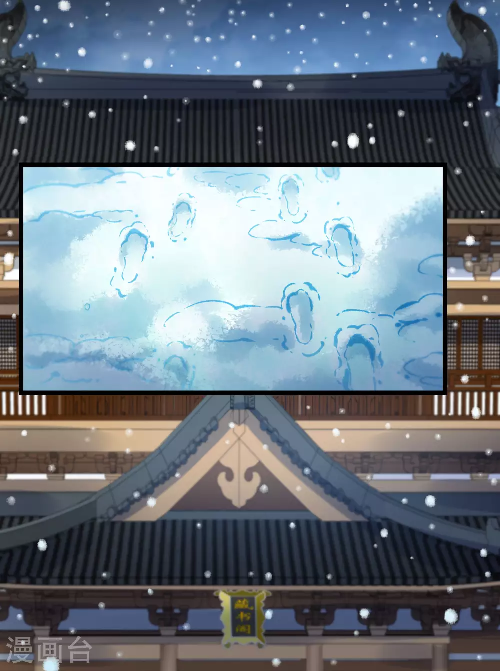 第555话 虎狼之盟429