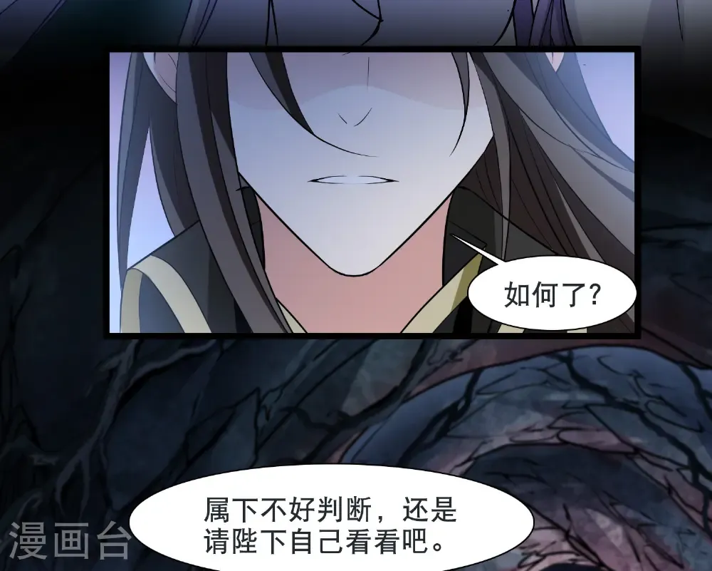 第584话 绝地营救612