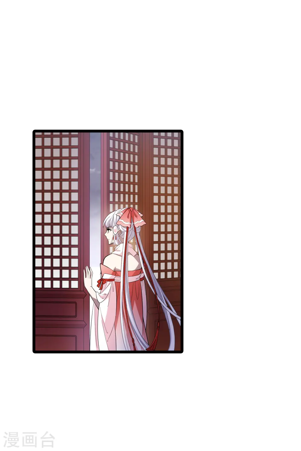 第513话 千里逃亡3(2)22