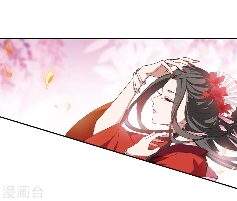 第384话 皇室纷争1(2)28