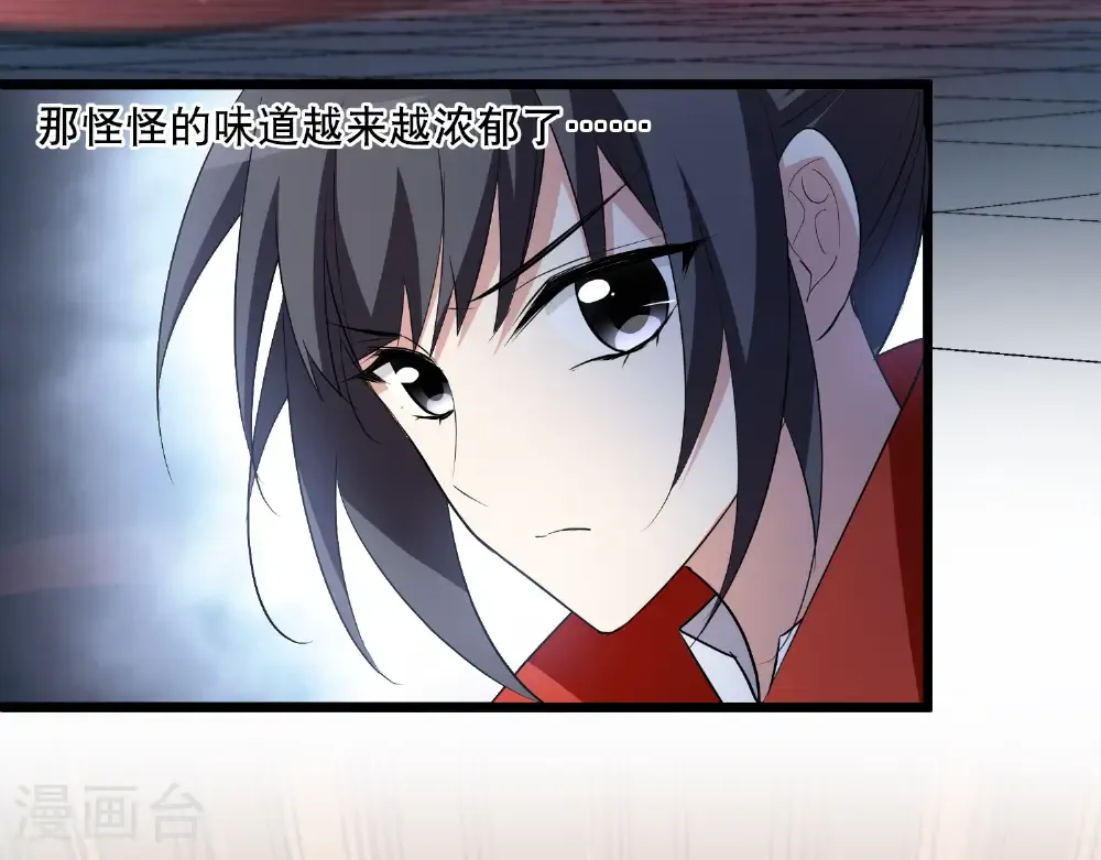 第582话 绝地营救440