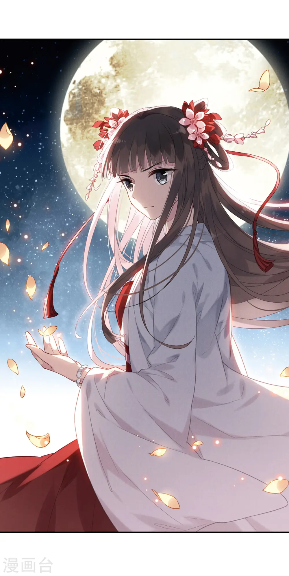 第444话 重返南翼31