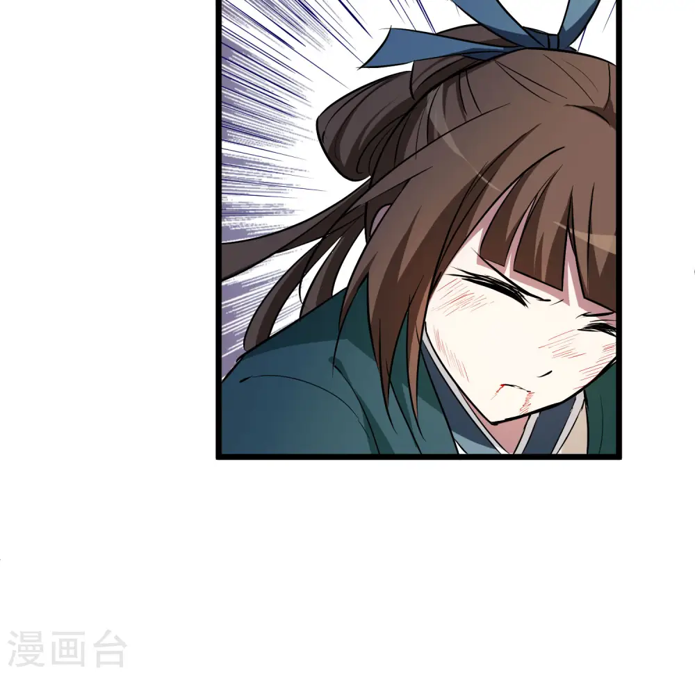 第540话 光耀神殿243