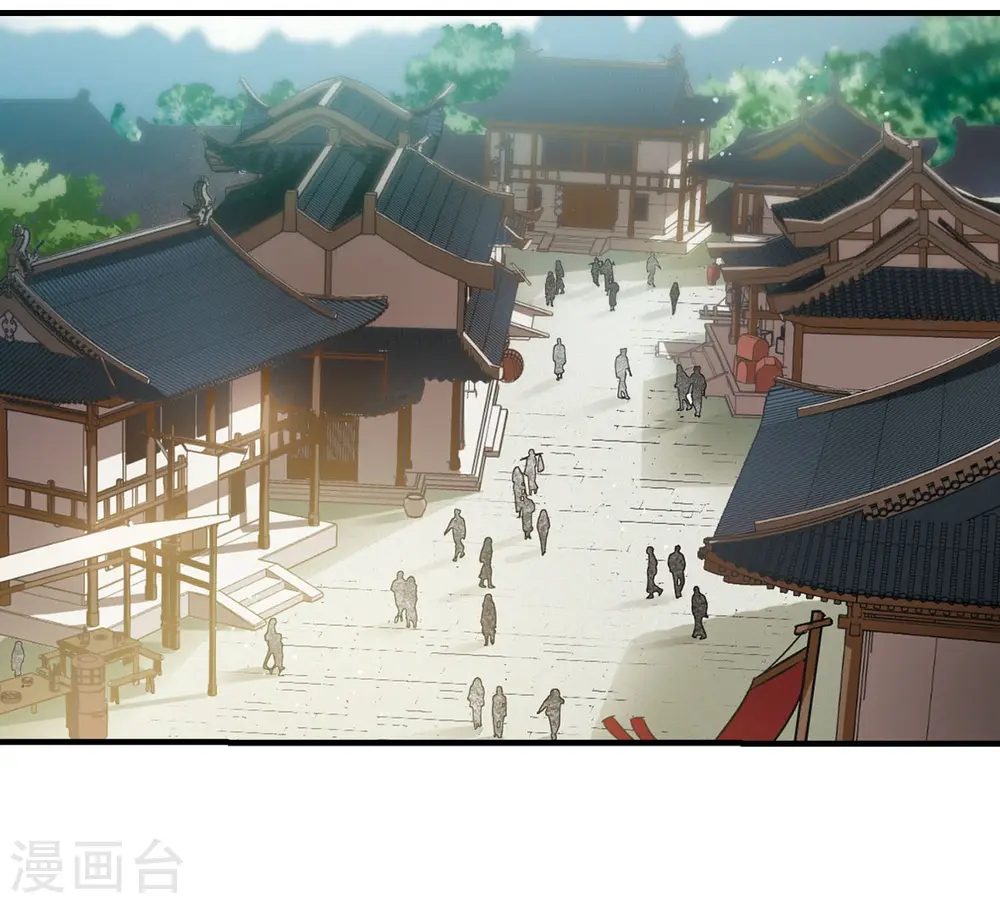 第331话 故人重逢1(2)1