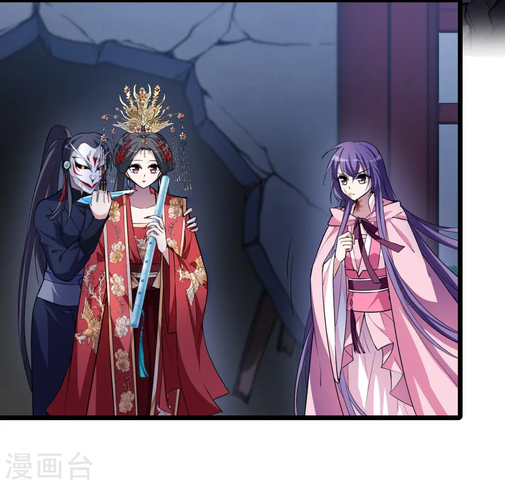 第489话 情系箫声3(2)39