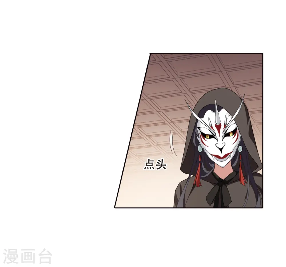 第389话 滴血验亲125