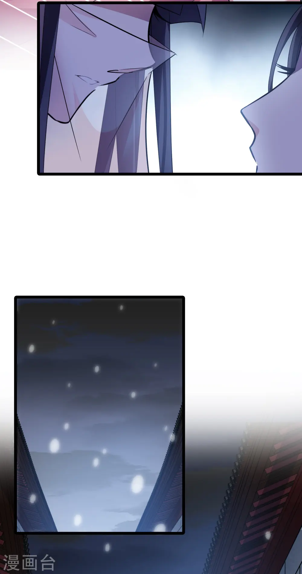第481话 雪中刺客2(2)34
