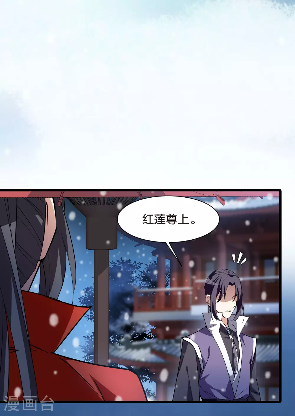 第556话 虎狼之盟526