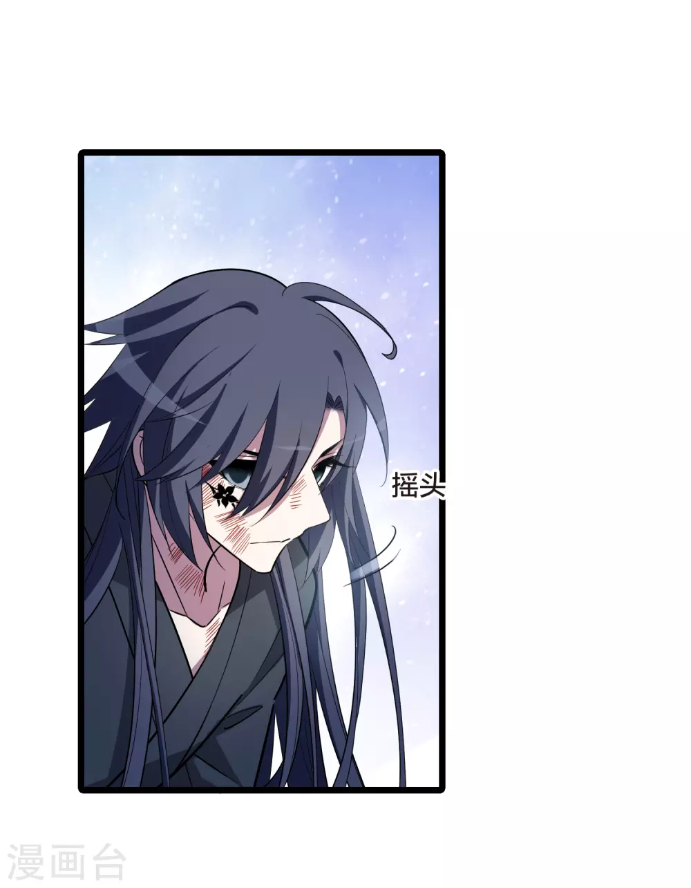第528话 佣兵之王1（1）16