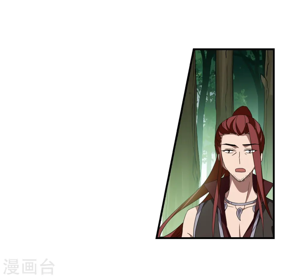 第330话 故人重逢1(1)9