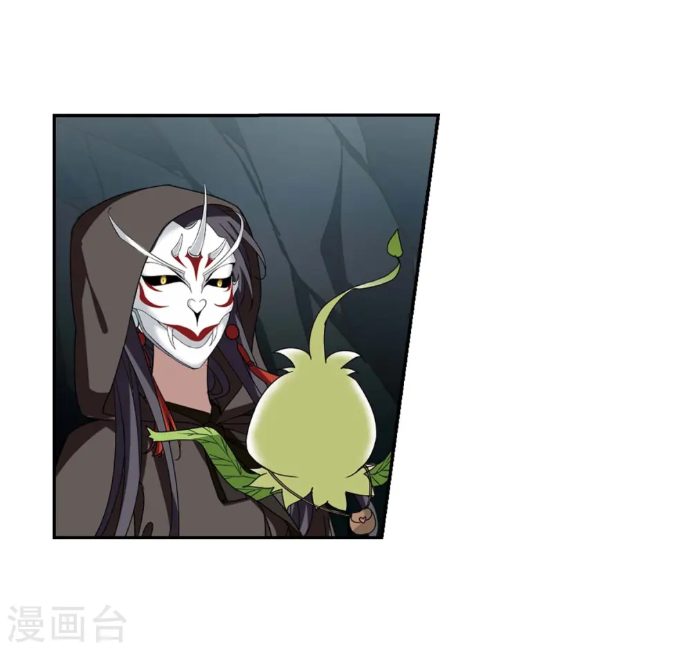 第356话 前来赴约120