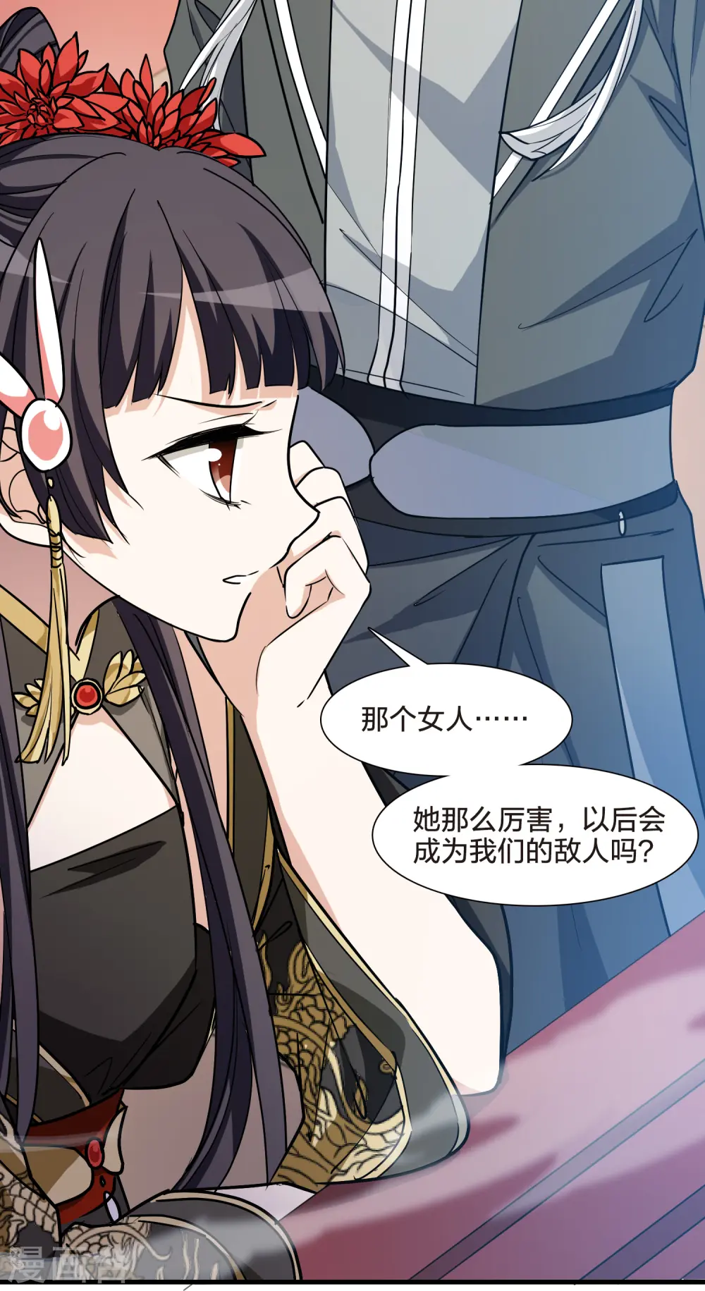 第538话 光耀神殿1（1）16