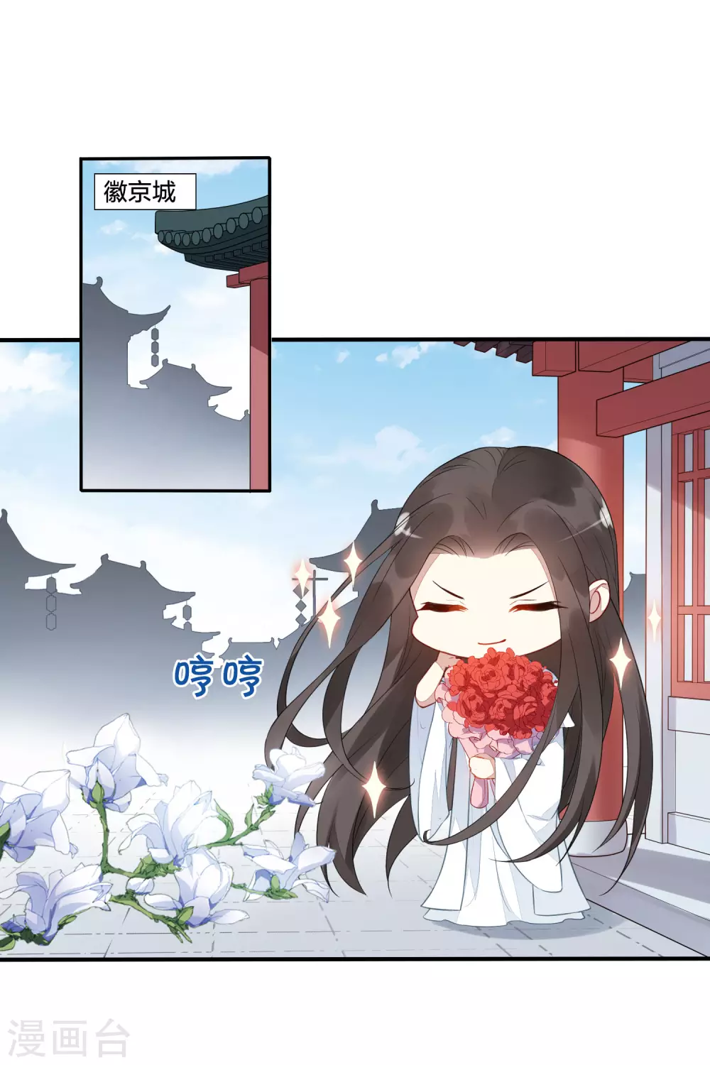 情人节番外6