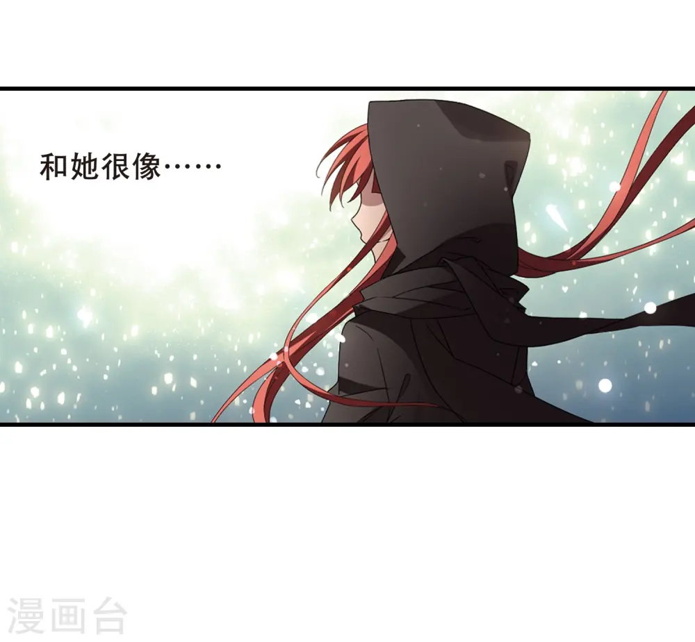 第332话 故人重逢2(1)24