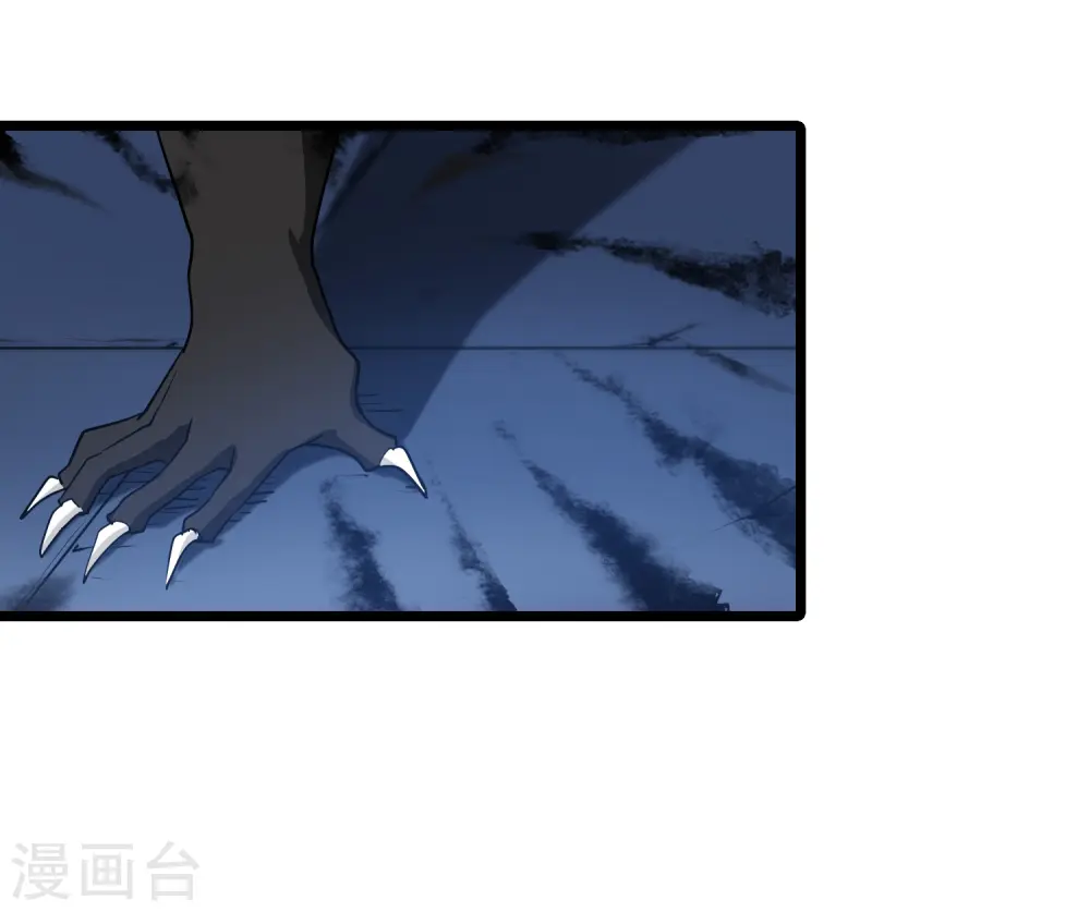 第533话 圣血宫主1（1）22