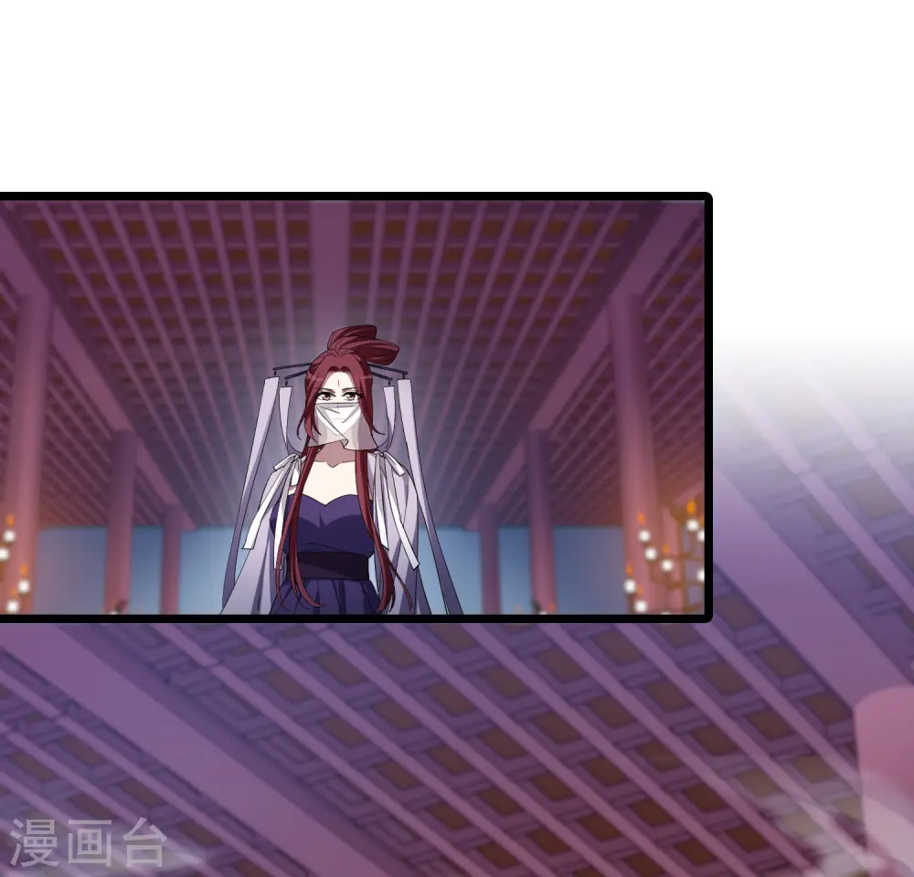 第533话 圣血宫主1（1）11