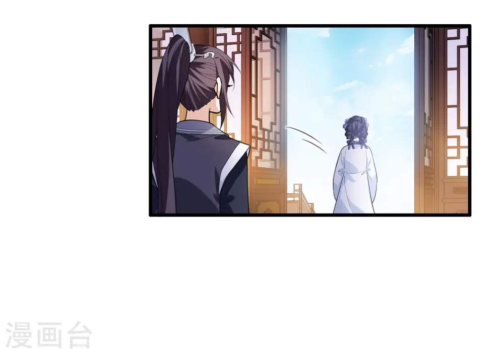 第464话 物是人非3(2)3