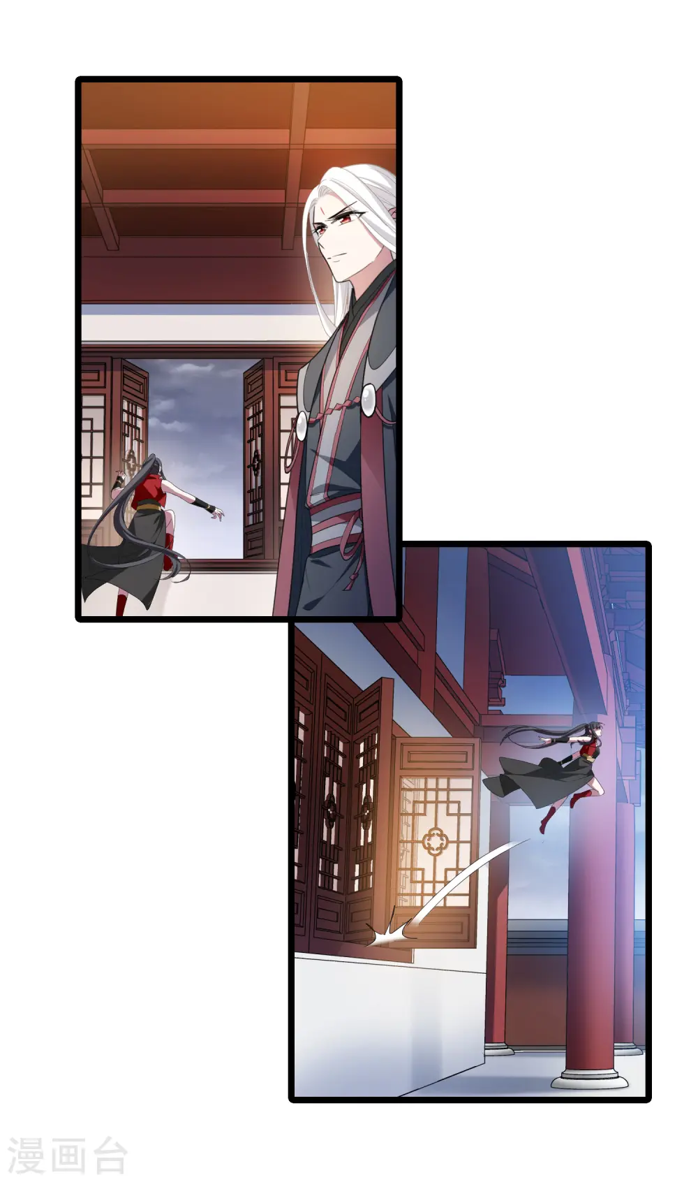 第518话 风云汇聚3(1)7