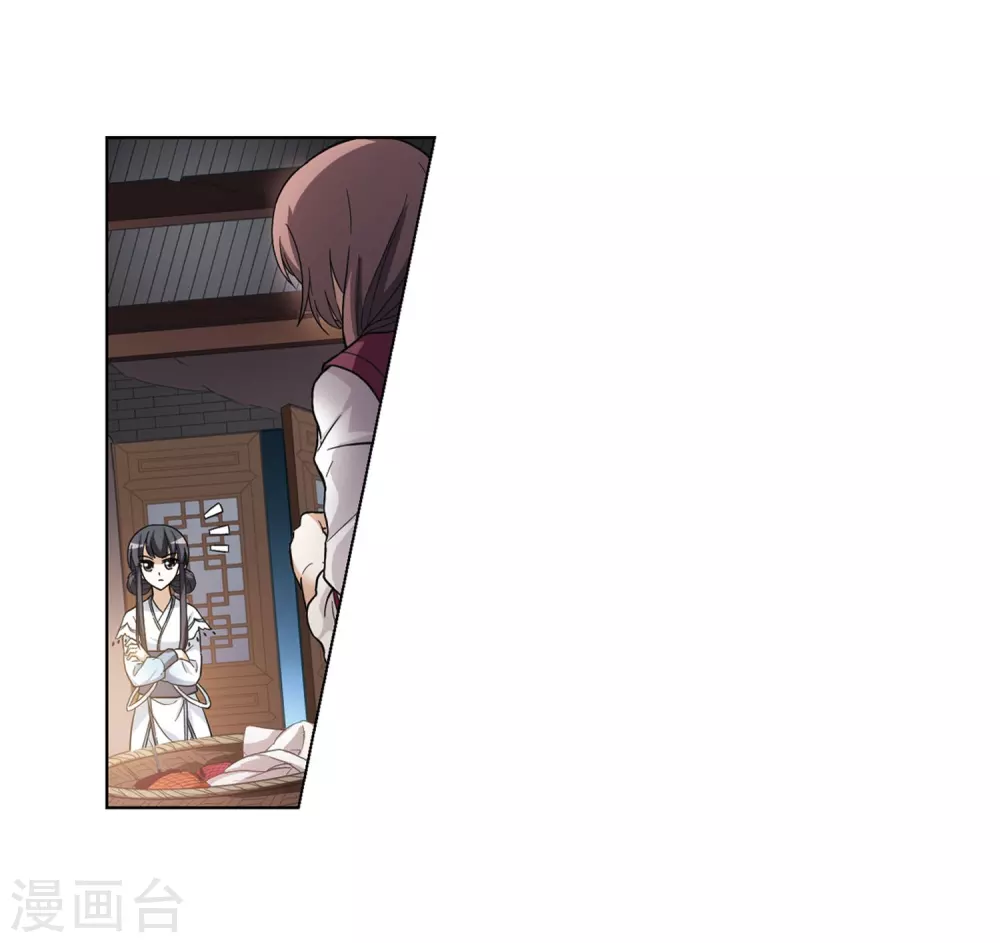 第20话 奇耻大辱2(3)7