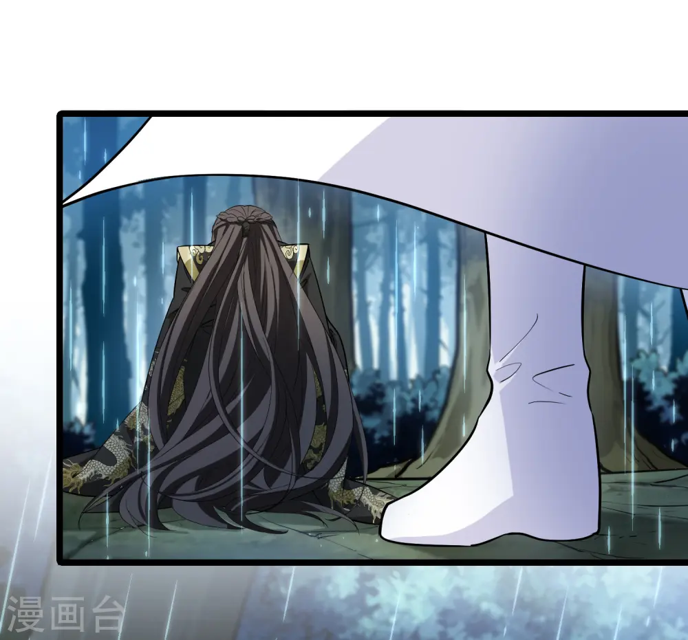 第524话 王族魔兽3（1）5