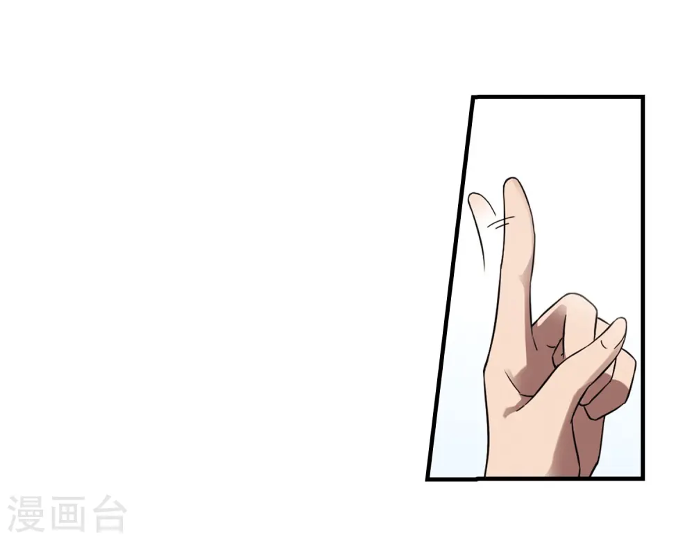 第330话 故人重逢1(1)29