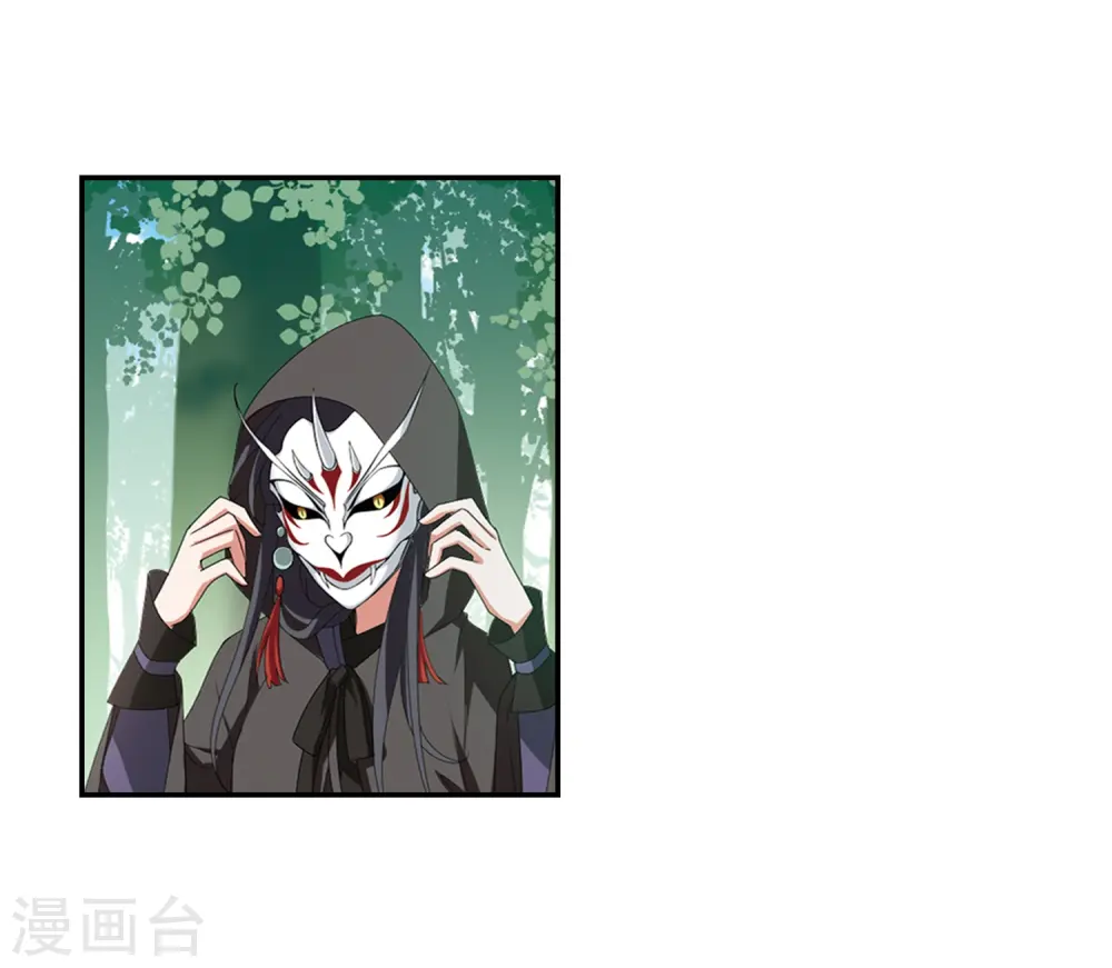 第393话 再遇战野215