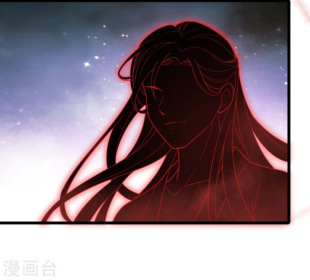 第478话 雪中刺客1(1)19