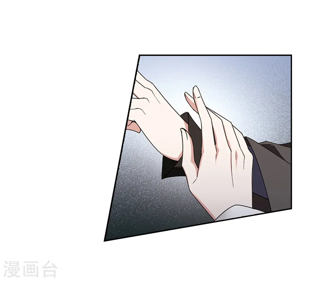 第363话 玄蛇阴后2(1)18