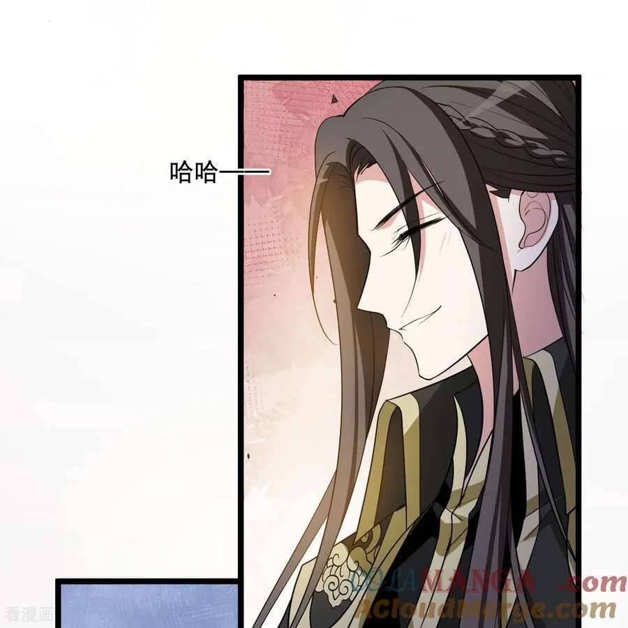 第589话 亲手斩断54