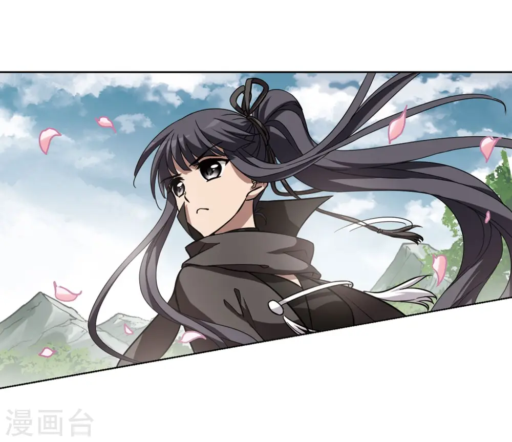 第300话 遮夜之王1(1)4