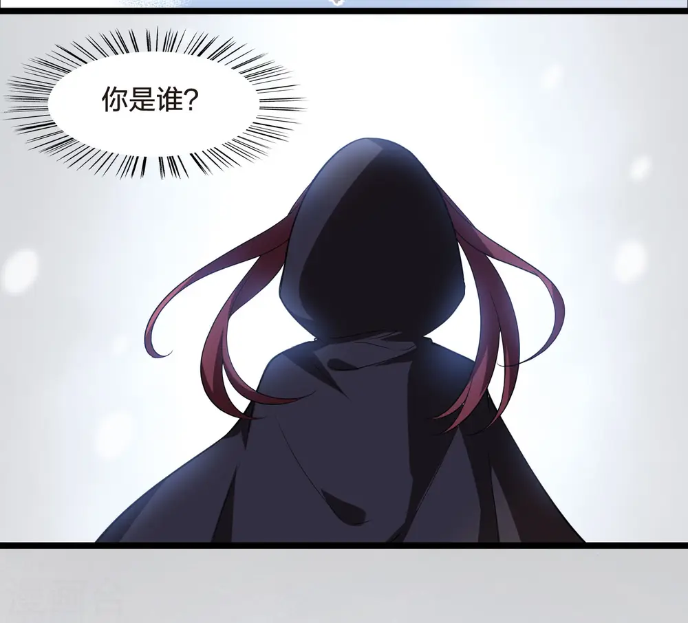第471话 襄王有梦1(1)17