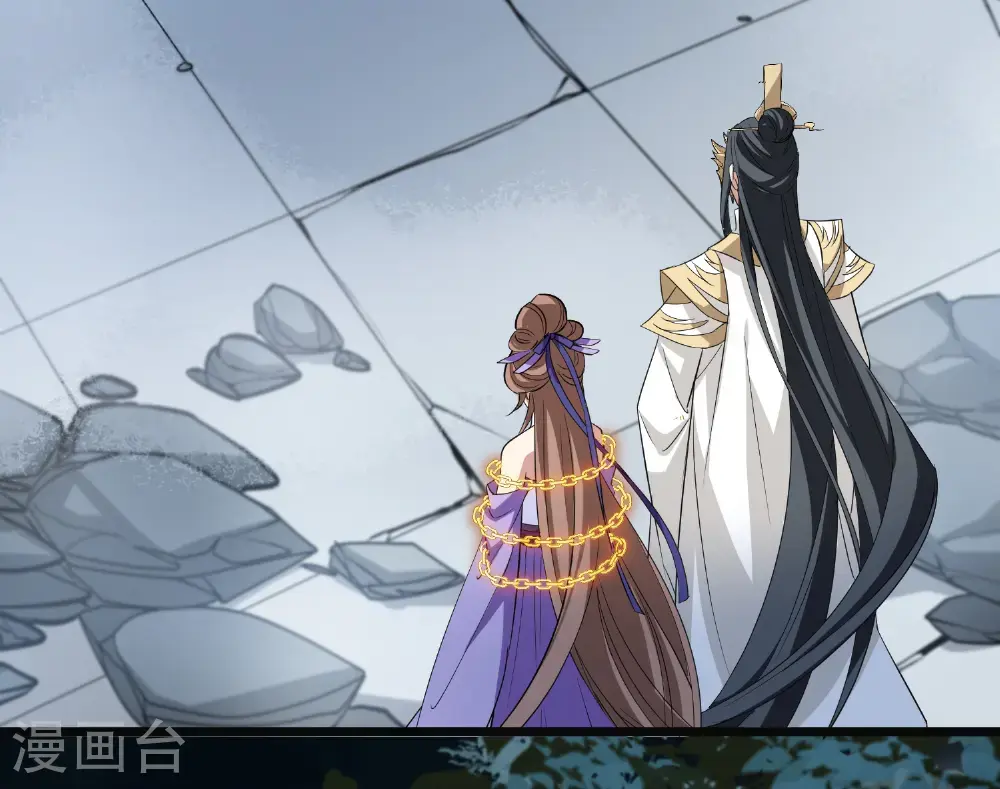 第577话 北月郡主337