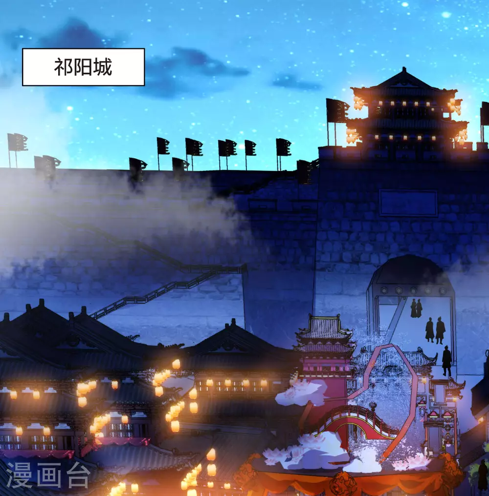 第557话 虎狼之盟63