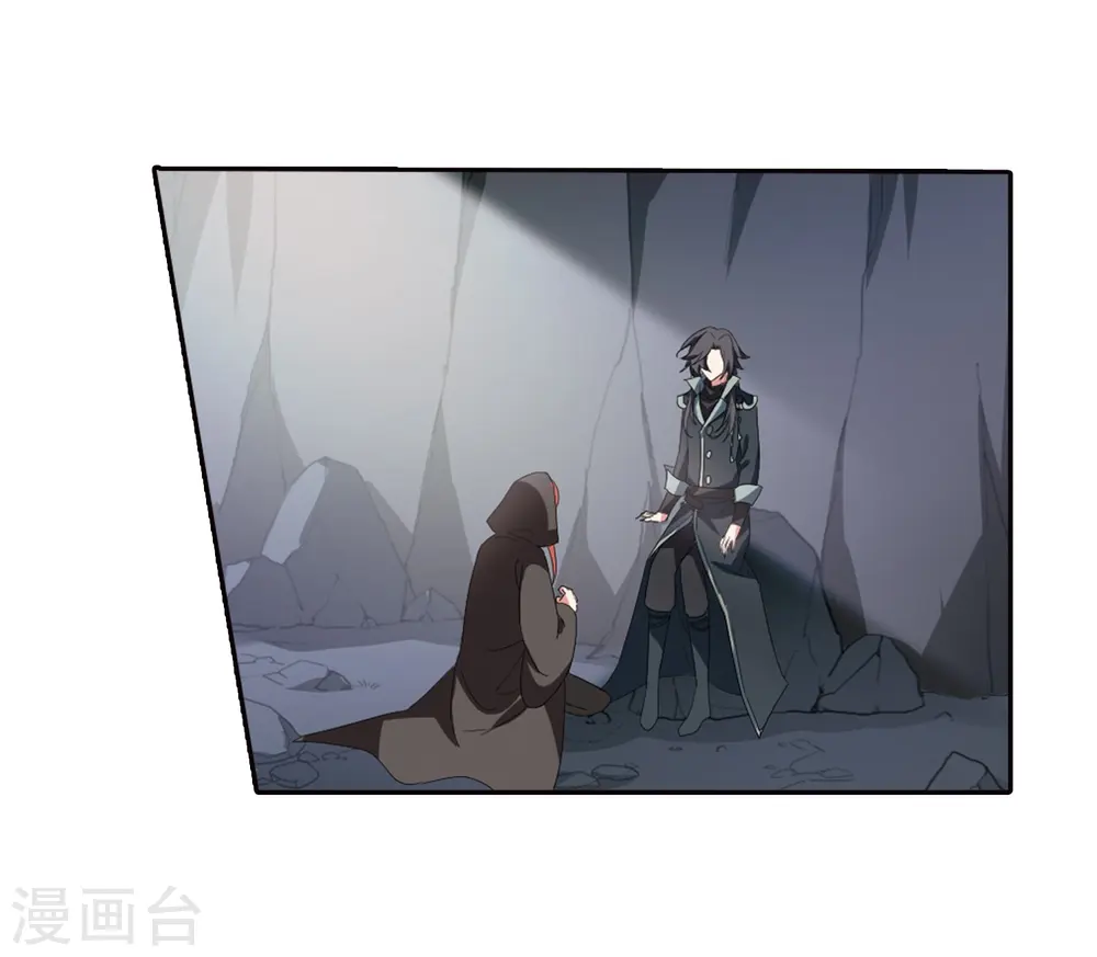 第379话 逃出生天1(3)13