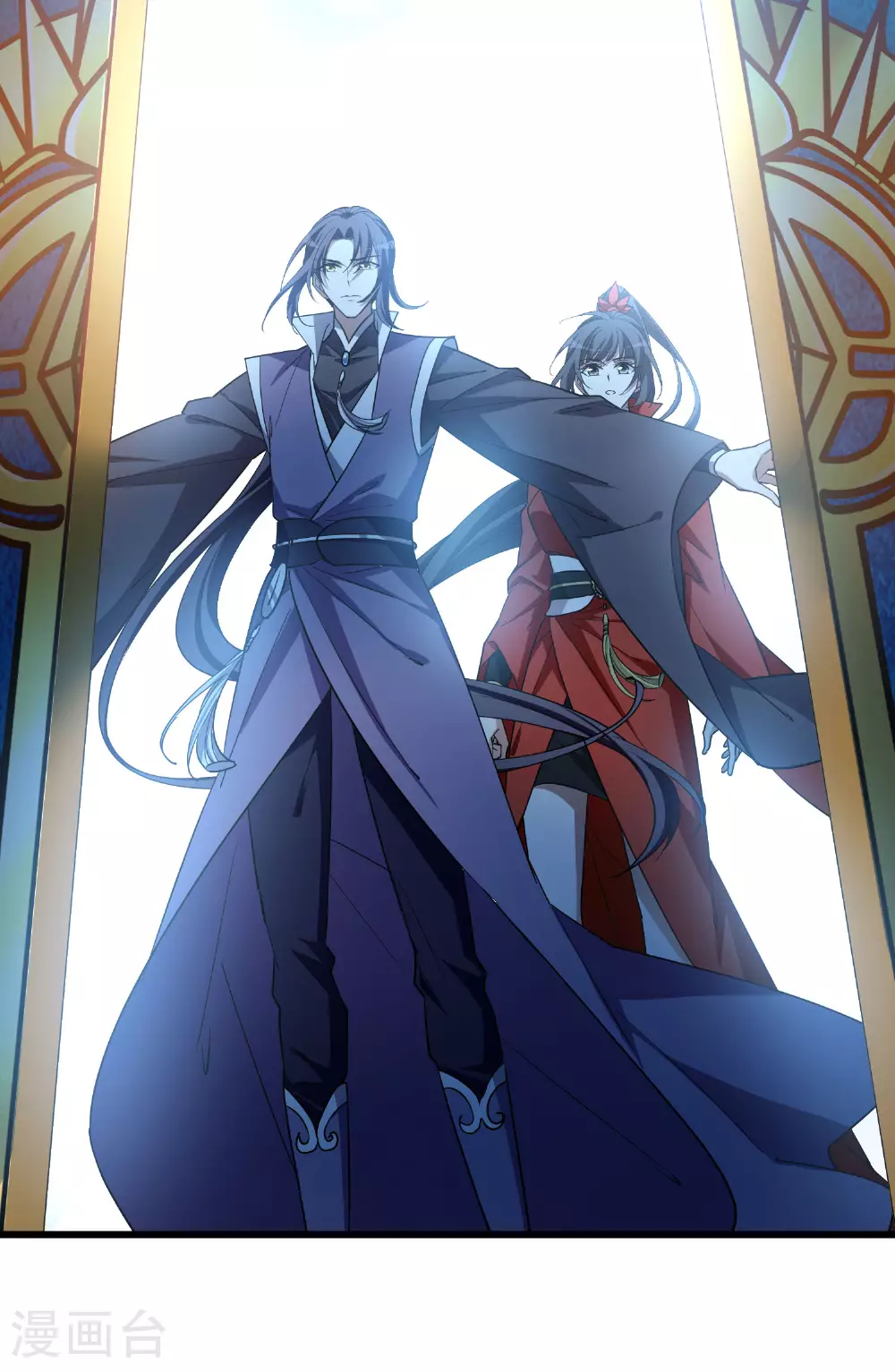 第547话 偷莲换月224
